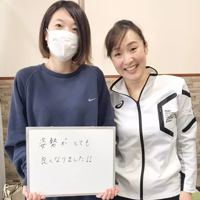 骨盤矯正 声2